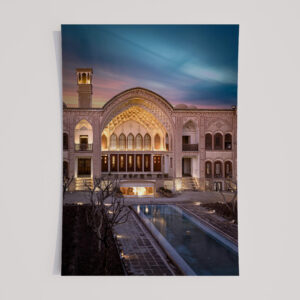 AMERIHA HOUSE KASHAN